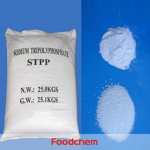 Sodium Tripolyphosphate (STPP) suppliers